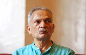 पूर्वप्रधानमन्त्री भट्टराईको फेसबुक पेज ह्याक भएको सचिवालयको दाबी