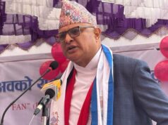 लागुपदार्थ दुर्व्यसनविरुद्ध सचेतना कार्यक्रम सञ्चालन गर्नुपर्छ : मुख्यमन्त्री कार्की