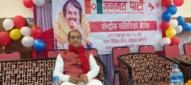 उपाध्यक्ष साहले बुझाए स्पष्टीकरण, आरोप प्रमाणित गर्न सिके राउतलाई चुनौती