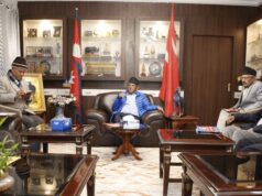 प्रचण्डले बोलाए पदाधिकारी बैठक