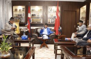 प्रचण्डले बोलाए पदाधिकारी बैठक