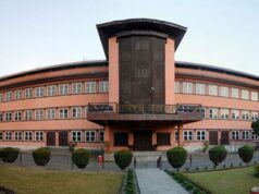 पोखरा महानगरका मेयर र प्रमुख प्रशासकीय अधिकृत विरुद्धको मुद्दामा सुनुवाइ हुँदै