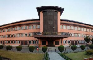 पोखरा महानगरका मेयर र प्रमुख प्रशासकीय अधिकृत विरुद्धको मुद्दामा सुनुवाइ हुँदै