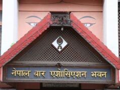 बार मतदाता नामावली विवाद : आन्दोलनरत पक्ष र समितिबिच वार्ता सुरु