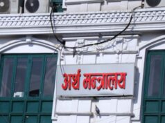 स्वास्थ्य बीमासहित स्वास्थ्यसँग सम्बन्धित कार्यक्रमका लागि करिव ४ अर्ब रुपैयाँ थप निकासा