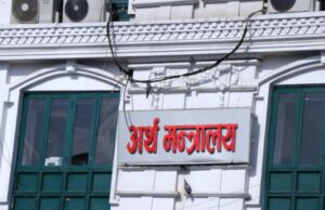 स्वास्थ्य बीमासहित स्वास्थ्यसँग सम्बन्धित कार्यक्रमका लागि करिव ४ अर्ब रुपैयाँ थप निकासा