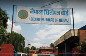 इन्भेस्टमेन्ट कम्पनीलाई नियमनको दायरामा ल्याउँदै धितोपत्र बोर्ड, प्रोत्साहन भन्दा पलायनको खतरा