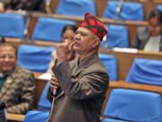 संसद्भित्र राजतन्त्रबारे छलफल गर्न पाइँदैनः पन्त