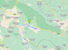 बाँकेमा डढेलो नियन्त्रणका लागि गरियो पूर्वतयारी