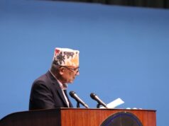 आर्थिक तथा व्यावसायिक वातावरण सुधार र लगानी अभिवृद्धिसम्बन्धी विधेयक प्रतिनिधिसभामा प्रस्तुत