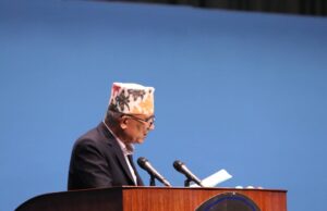 आर्थिक तथा व्यावसायिक वातावरण सुधार र लगानी अभिवृद्धिसम्बन्धी विधेयक प्रतिनिधिसभामा प्रस्तुत