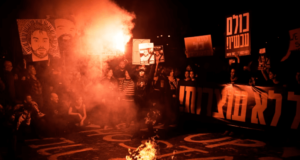 युद्धविरामको पहिलो चरण विस्तार गर्ने इजरायलको माग हमासले गर्यो अस्वीकार