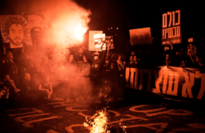 युद्धविरामको पहिलो चरण विस्तार गर्ने इजरायलको माग हमासले गर्यो अस्वीकार