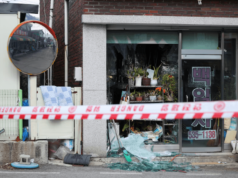 कोरियाली हवाई सेनाको जेटले झुक्किएर घरमा बम खसाल्यो, आठ जना घाइते