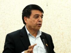 उद्योग व्यवसायीलाई नीतिगत कारणले निरुत्साहित गर्नुहुँदैन : अध्यक्ष ढकाल