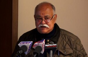 जलस्रोत विधेयक दुई हप्ताभित्र सदनमा पेस गर्छौंः सभापति सिंह