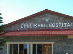 धुलिखेल अस्पतालका चार जना चिकित्सक निलम्बन