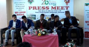 चैत १ गतेदेखि भृकुटीमण्डपमा ‘पुष्प मेला’
