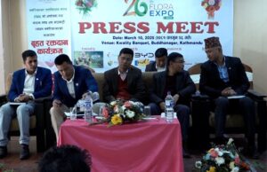 चैत १ गतेदेखि भृकुटीमण्डपमा ‘पुष्प मेला’