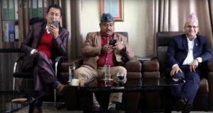 भारवहन सीमा कडाइका साथ कार्यान्वयन गर्न माग
