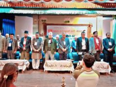 जसपा नेपालले राजमार्ग केन्द्रित अभियान चलाउने, पदाधिकारी संख्या थप