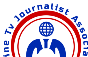 पत्रकारहरूको प्रेस पास निलम्बनको विरोध