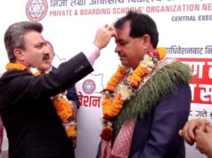 विद्यालयहरू आजीवन कम्पनीमा रहनुपर्छ : नवनिर्वाचित अध्यक्ष अधिकारी