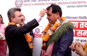 विद्यालयहरू आजीवन कम्पनीमा रहनुपर्छ : नवनिर्वाचित अध्यक्ष अधिकारी