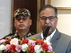 नेपाललाई आत्मनिर्भर अर्थतन्त्रको विकासमार्फत अघि बढाउन जरुरी : उपराष्ट्रपति यादव