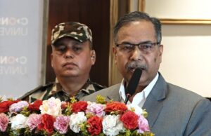 नेपाललाई आत्मनिर्भर अर्थतन्त्रको विकासमार्फत अघि बढाउन जरुरी : उपराष्ट्रपति यादव