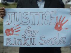 रिंकु सदा घटनाका मुख्य आरोपी पक्राउ