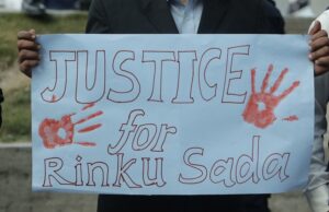 रिंकु सदा घटनाका मुख्य आरोपी पक्राउ