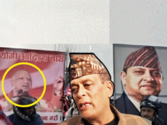 पूर्वराजाको स्वागत र्यालीमा योगी आदित्यनाथको फोटो बोक्ने राणा भागेर पुगे गोरखपुर