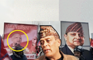 पूर्वराजाको स्वागत र्यालीमा योगी आदित्यनाथको फोटो बोक्ने राणा भागेर पुगे गोरखपुर