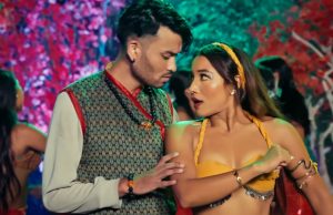 गायिका एलिना चौहान र पवन परिवारको ‘सिस्नोले पोल्यो’ मा करिश्मा शाही र सुमन योगीको छमछमी(भिडियो सहित)